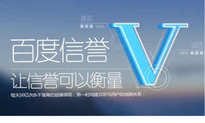 全网低价刷业平台优势